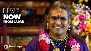 Sita Ram Prana-Pratishtha with Paramahamsa Vishwananda - Live from Japan