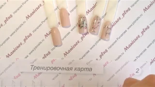Как рисовать тонкие линии на ногтях