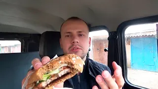 БОЛЬШОЙ ОБЗОР BURGER KING