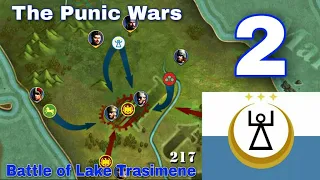 Battle of Lake Trasimene. Карфаген (The Punic Wars) - #2. Great Conqueror: Rome.