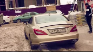 Тест драйв от Давидыча Mercedes CLS 63 AMGЭрик Давидыч1163