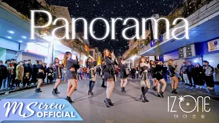 [KPOP IN PUBLIC CHALLENGE] IZ*ONE (아이즈원) - 'Panorama' | 커버댄스 Dance Cover | M.S Crew from Vietnam