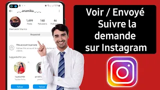 Annuler la demande envoyée sur Instagram 2024 | Nouvelle méthode