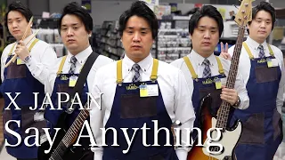 ハードオフ店員がジャンク品でX JAPANのSay Anythingを演奏