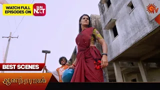 Anandha Ragam - Best Scenes | 26 Jan 2024 | Tamil Serial | Sun TV