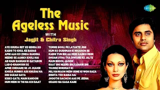 The Ageless Music | Raat Bhi Neend Bhi | Jagjit Singh | Javed Akhtar | Trending Ghazal | गजल