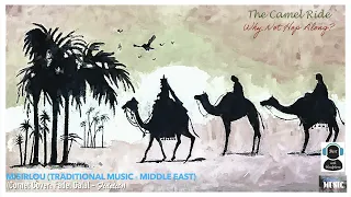 Misirlou (Traditional Music - Middle East): Cornet Cover