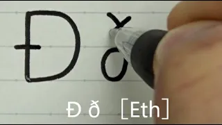 How to write Old English Latin alphabet | Capital and small letters | English handwriting