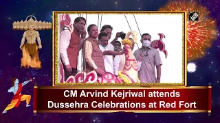 CM Arvind Kejriwal attends Dussehra Celebrations at Red Fort