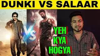 Dunki Vs Salaar | Shahrukh Khan Vs Prabhas | Salaar Vs Dunki | Biggest Clash Of 2023 #Dunki #salaar