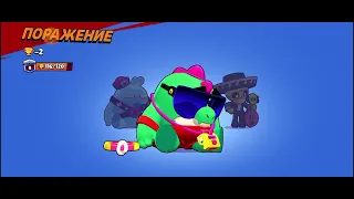 граю в brawl stars підпишіться пожалуйста