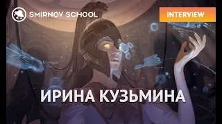 CG INTERVIEW: Ирина NORDSOL Кузьмина