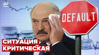 В Беларуси будет дефолт? Латушко назвал причины