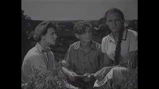 The Young Guard (1948)