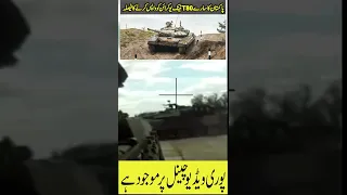 T80 UD Tanks Return To Ukraine From Pakistan