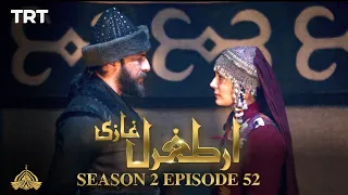 Ertugrul Ghazi Urdu | Episode 52 | Season 2