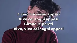 SOGNI APPESI - Ultimo [testo/lyrics]