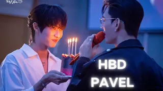 Happy Birthday Pavel From PuPu & Your Fans 🎂🎊🥳💖✨ #pavelphoom #ppoohkt  #poohpavel #pavelpooh #thailo
