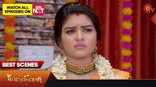 Mr.Manaivi - Best Scenes | 24 Oct 2023 | Sun TV | Tamil Serial