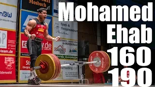 Mohamed Ehab (81.6kg) 160kg Snatch 190kg Clean and Jerk - Weightlifting Bundesliga 2019-02-16