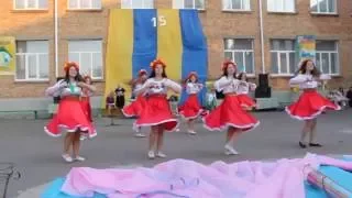 Танець "Василина"  10 клас