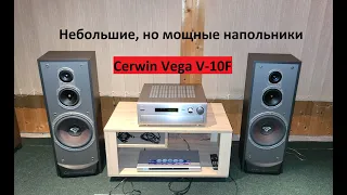 Cerwin Vega V-10F на ТОПовом усилителе Yamaha DSP-A2070 – любительский обзор от Макса