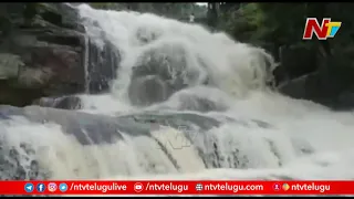 Tourists Rush to Enjoy Beauty of Waterfalls in Visakhapatnam Agency | Ntv