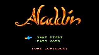 Полное прохождение (((Dendy))) Aladdin / Алладин