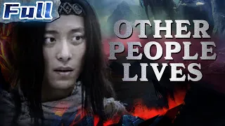 【ENG】COSTUME ACTION | Other People Lives | China Movie Channel ENGLISH | ENGSUB