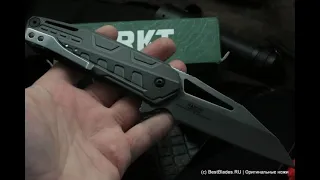 Складной нож CRKT Raikiri 5040