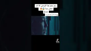 حد يعرف اسم الفيلم ده ايه