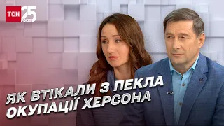 💥 Театрали з Херсона - про жахи окупації та неймовірні історії порятунку