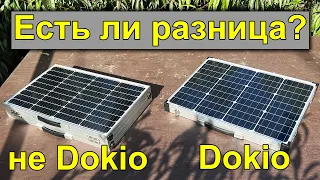 Сонячна панель Dokio 100Вт - невигідна покупка!