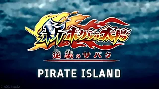 Boktai 3: Pirate Island (Cover)