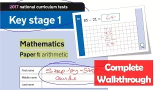 2017 KS1 Maths SATS Paper 1 Arithmetic | Complete Walkthrough