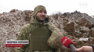 Бої на  раритетних  позиціях біля Донецька! Військові кладуть ворожі батальйони