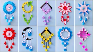 10 Unique Flower Wall Hanging / Quick Paper Craft For Home Decoration Easy Wall Mate DIY Wall Decor