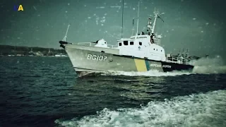 Украина - морская держава, часть 5 | PRO et CONTRA