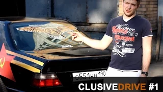ClusiveDrive #1 - Mercedes w124 coupe //AMG Hammer Style