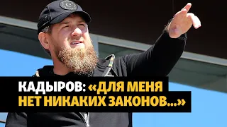 Глава Чечни снова угрожает Ингушетии | ПОДКАСТ (№62)