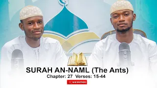 #Qaribros- Quran recitation, Surah An-Naml