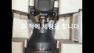 디릴닥터 사용 영상입니다