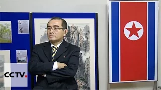 High-profile DPRK diplomat based in London defects to South Korea