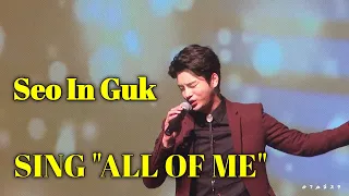 SEO IN GUK _SINGING ALL OF ME