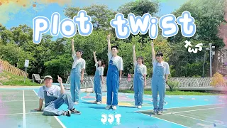 [KPOP IN PUBLIC] TWS (투어스) "Plot Twist" Dance Cover by JJT from Taiwan