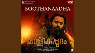 Boothanaadha (From "Malikappuram")