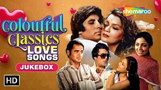 Colourful Classics Love Songs | Jukebox | 70s & 80s FilmiGaane | Shayad Meri Shaadi | Pyar Mein Dil