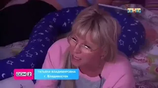 Ольга Рапунцель - Не хочет уходить с проекта