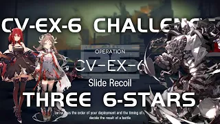 CV-EX-6 CM Challenge Mode | Easy Guide | Come Catastrophes or Wakes of Vultures | 【Arknights】