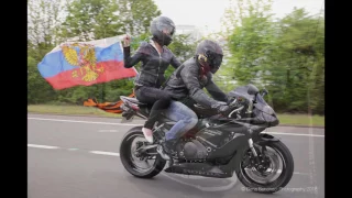 Автопробег 2016